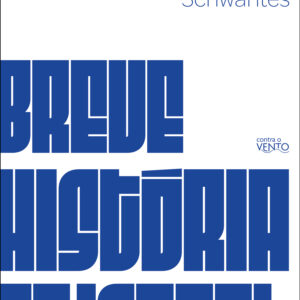 Breve história de Israel