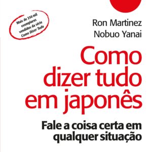 Como dizer tudo em japonês