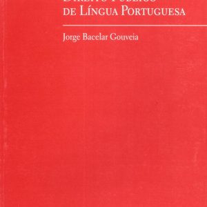 Estudos de direito público de língua portuguesa