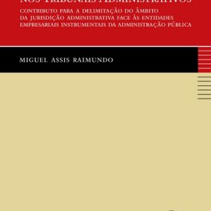 As empresas públicas nos tribunais administrativos