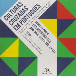 Culturas cruzadas em português
