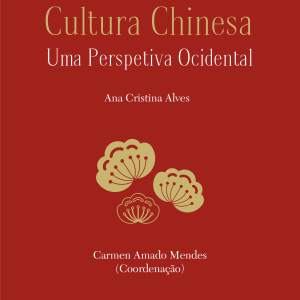 Cultura chinesa